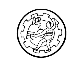 Trademark logo