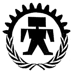 Trademark logo