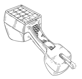 Trademark logo