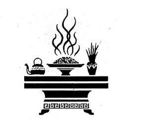 Trademark logo