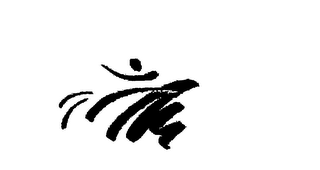 Trademark