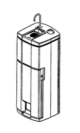 Trademark logo