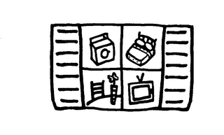 Trademark logo