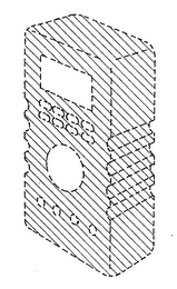 Trademark logo