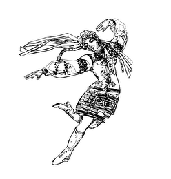 Trademark logo