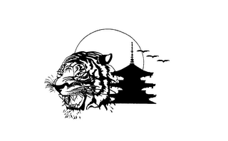 Trademark logo