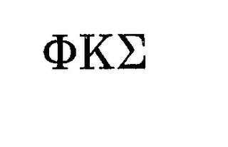 Trademark logo