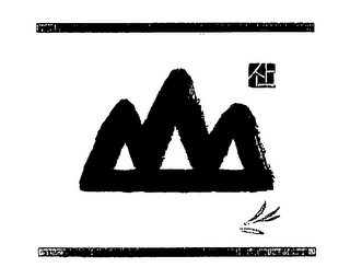 Trademark logo