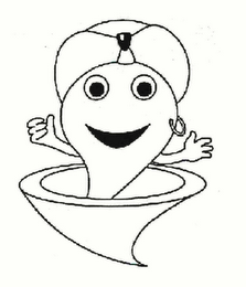 Trademark logo