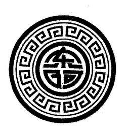 Trademark logo