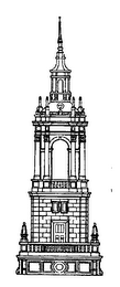 Trademark logo