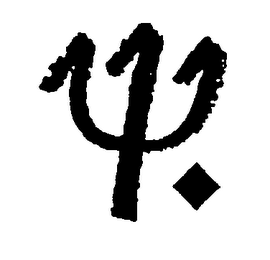 Trademark