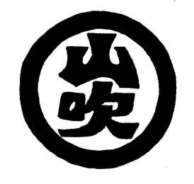 Trademark logo