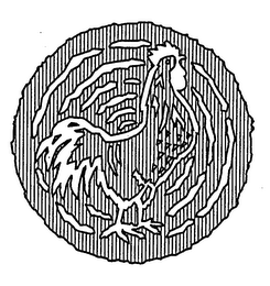Trademark logo