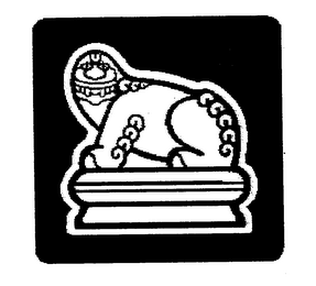 Trademark logo