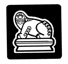 Trademark logo