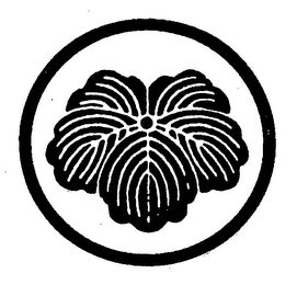 Trademark