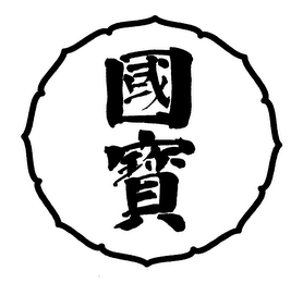 Trademark logo