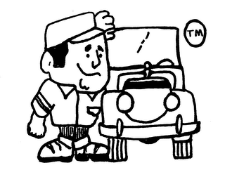 Trademark logo