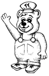 Trademark logo