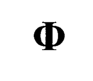 Trademark logo