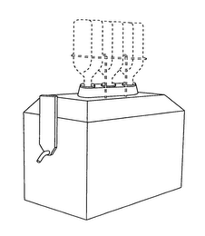 Trademark logo