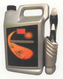 Trademark logo