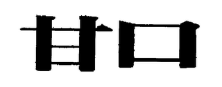 Trademark logo