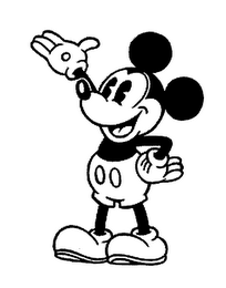 Trademark logo