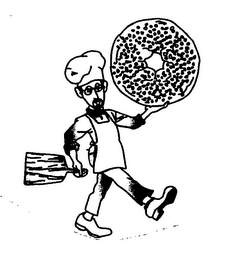 Trademark logo