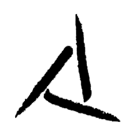 Trademark