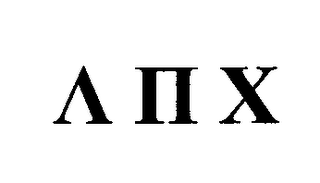Trademark logo
