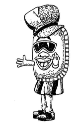 Trademark logo