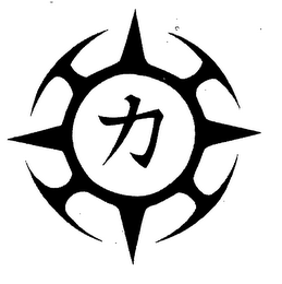 Trademark logo