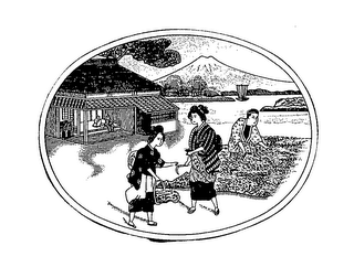 Trademark logo