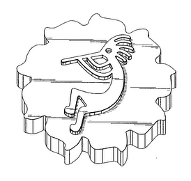 Trademark logo