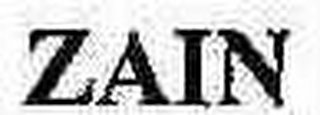 Trademark logo