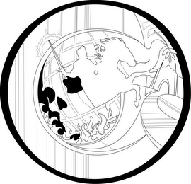 Trademark logo