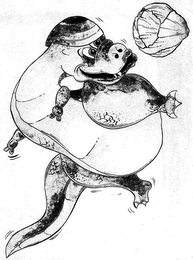 Trademark logo