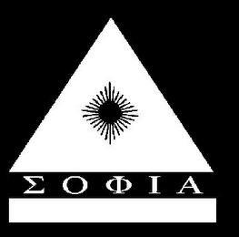 Trademark logo