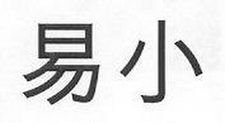 Trademark