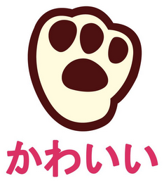 Trademark logo