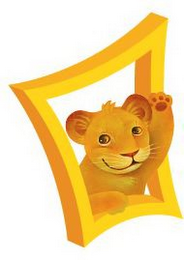 Trademark logo