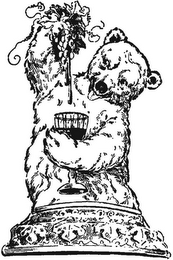 Trademark logo