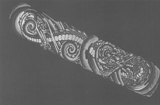 Trademark logo