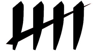 Trademark
