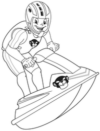 Trademark logo