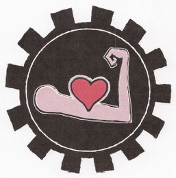 Trademark logo