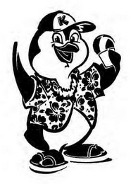 Trademark logo