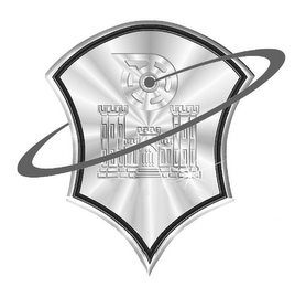 Trademark logo